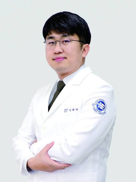김대하